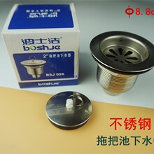 �մ����ϰѳ���ˮ��ϴ����ϴ�³ش���ʯˮ����ˮ����ˮ�^���b