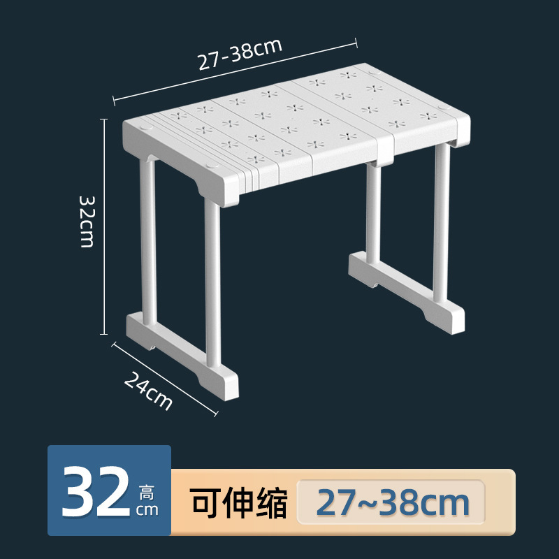Armario en capas partición Punch-libre retráctil organizador rack gabinete de cocina fregadero cubierta completa rack de almacenamiento