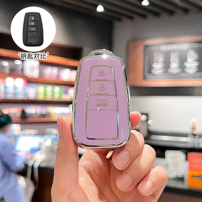Fang rav4 Buckle Asia Longwei – Car key bag - f-type-3-button-silver-edge-purple-single-shell