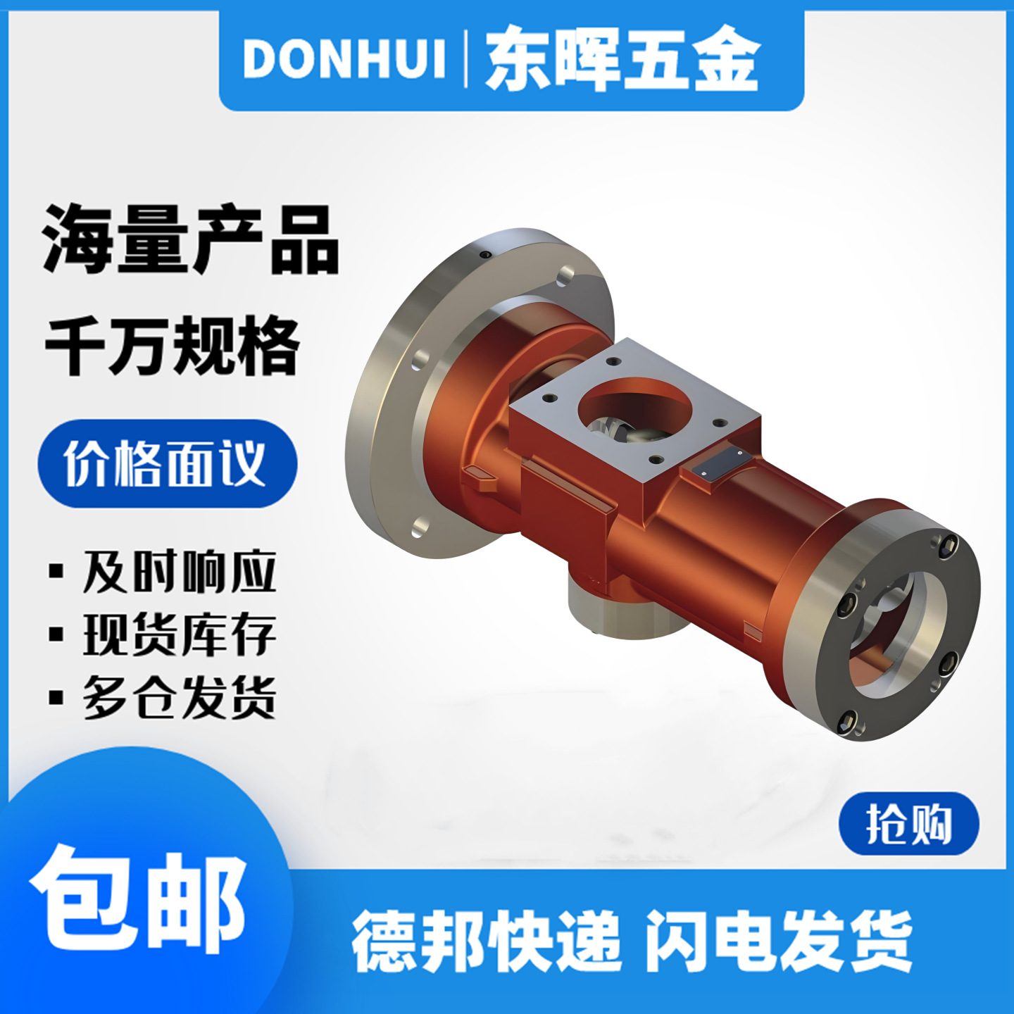 现货SEIM赛姆PXFE083#3BR0A0HUXE1XE2三螺杆泵PXF060#4AROR0HUX18