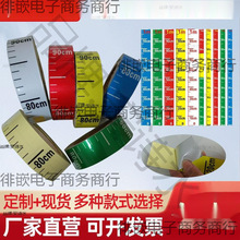 Һλ�̶��N��ˮ���|�˺������zˮλ����ճ�y�����w�������R�N