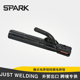 Cross-Border Search Export Hot-Selling Spark Manufacturer Supplies Quality German Welding Pliers Pure Copper Welding Pliers