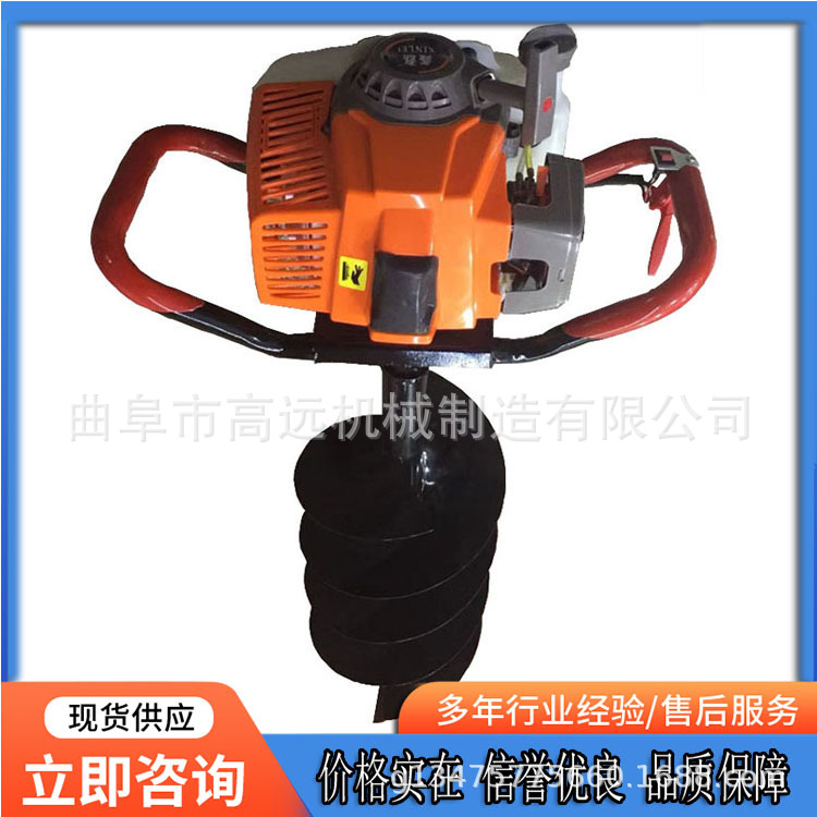手提式汽油挖坑机   植树造林钻眼机   轻巧便携打洞机