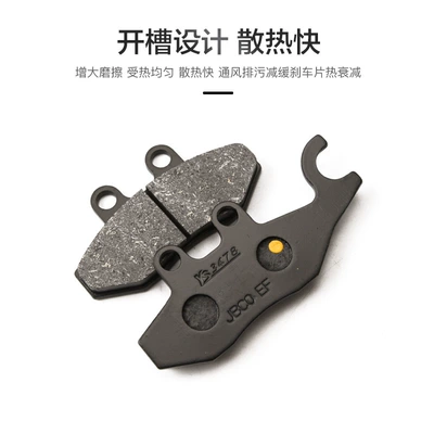 Tormoz supportları, hpe inverted three-wheel pedal motorcycle