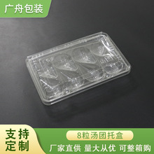 8�����F�к� Ԫ������������бP Ԫ��֥�������һ���Ԝ��A��8��