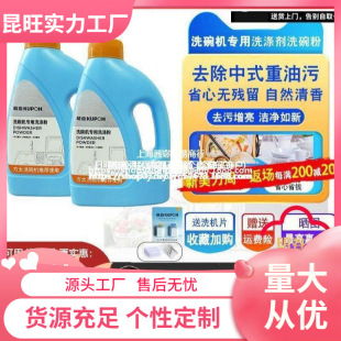 ��P��̫ˮ��ϴ��C����ϴ���ϴ�섩���T�����ĺ���������������