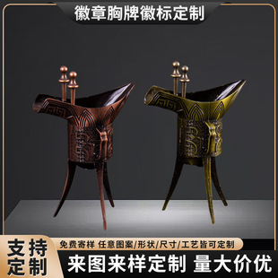 ���~�Ʊ��¹ŵ������Ǳ��Ŵ����_�����͹Ž��پƾ߶YƷ�S�����l