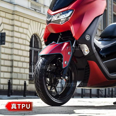 Suitable for Yamaha NMAX155 invisible car cover, body paint protection film, transparent TPU, anti-scratch and anti-wear modification (Car paint protective film) - front-fender-areareal-tpu-75milinvisible-car-wrap-default-item