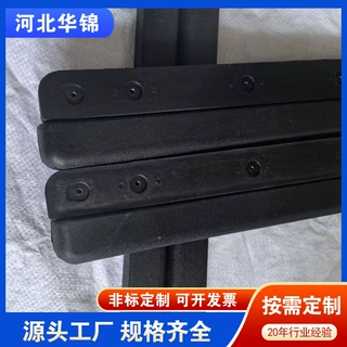 pu聚氨酯发泡防撞条 自结皮聚氨酯橡胶PU发泡产品 减震缓冲