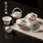 手绘陶瓷女士功夫套装