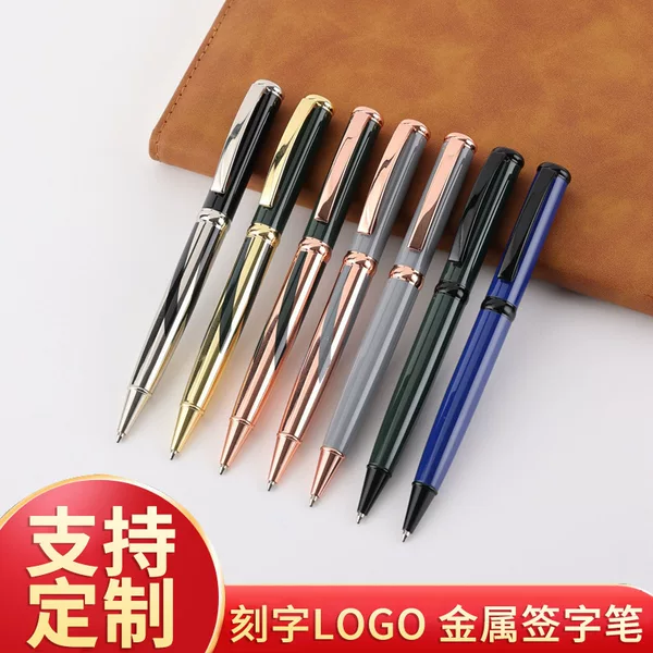 Rotating metal signature pen black ball pen advertising promotional gifts water pen ball pen manufacturers custom logo
