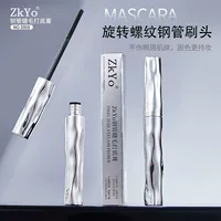 ZkYo стальная труба для нанесения крема для ресниц Держите макияж завиток водонепроницаемый анти-потеет длинная и не испачканная нить тушь для ресниц оптом