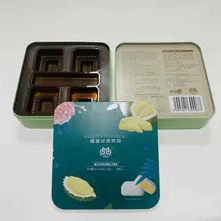 中秋月饼月饼盒铁盒铁罐月饼罐双层广东东莞马口铁通用包装胶印