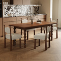 法式复古实木餐桌椅北欧小户型简约长方形白蜡木胡桃色中古风饭桌