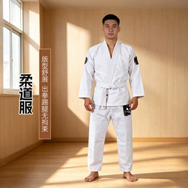 护头;跆拳道柔道服;防护面罩