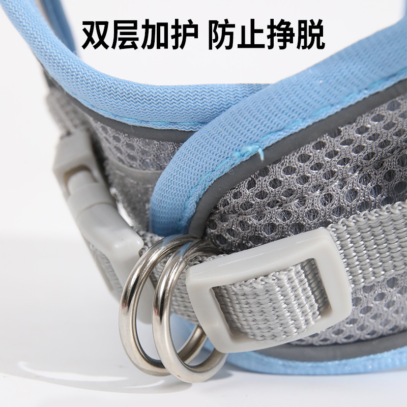狗狗牵引绳背心式中小型犬遛狗绳幼犬 拼色网布透气反光胸背带|undefined