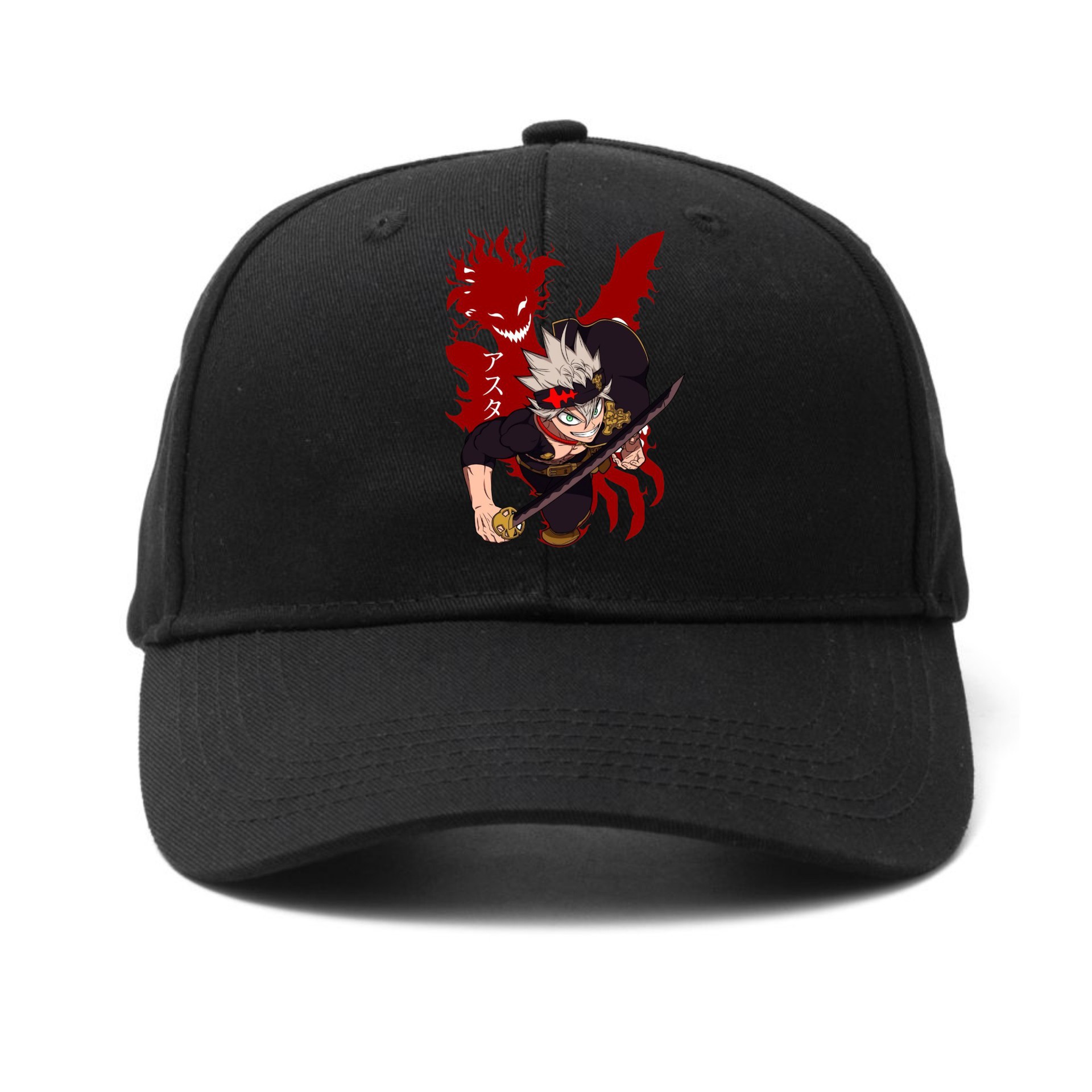 Amazon Black Clover Black Clover Sombrero de visera de viaje Sombrero de béisbol de moda para hombres y mujeres