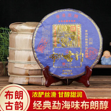 ���l �ն������ ���ʹ��357g �������� ���� ���� ���]
