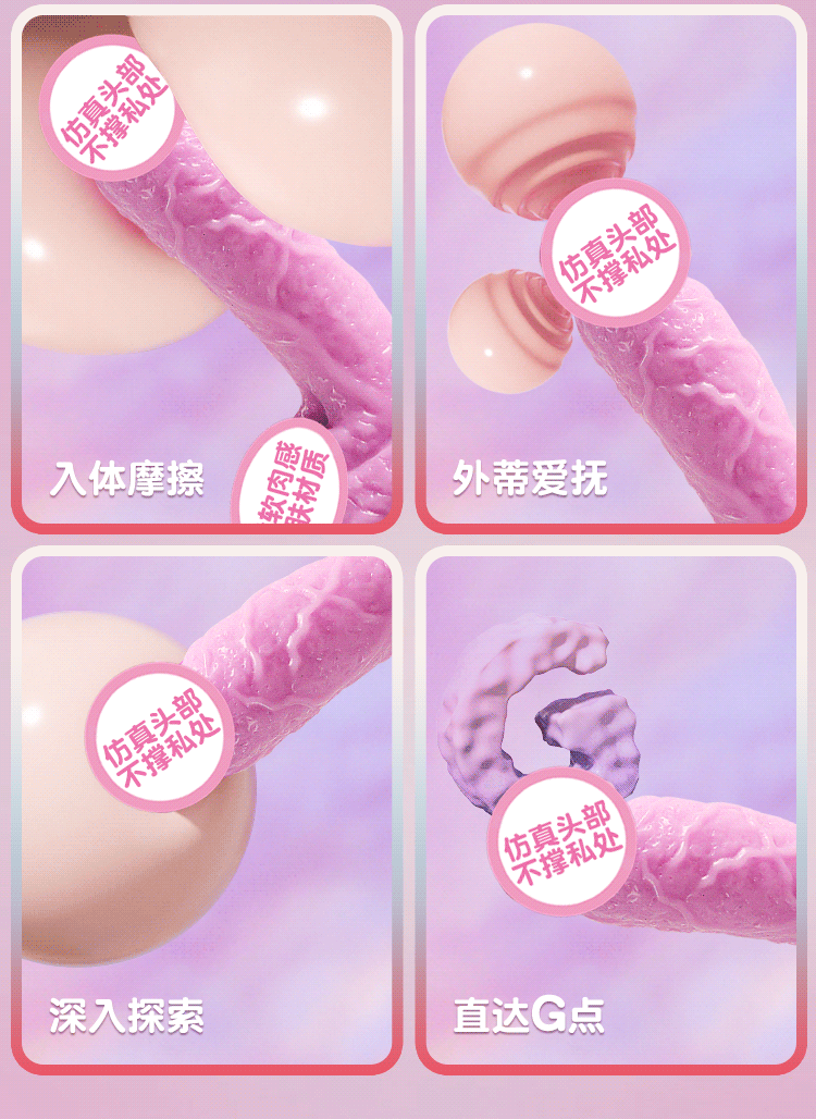 Jiuai Mini Compact Silicone Dildo in Purple, Blue, Pink or Yellow — detail image 9