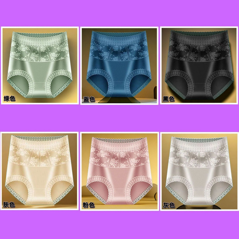 3가지 선택적 메시지 조합(핫 세일) 업그레이드 버전