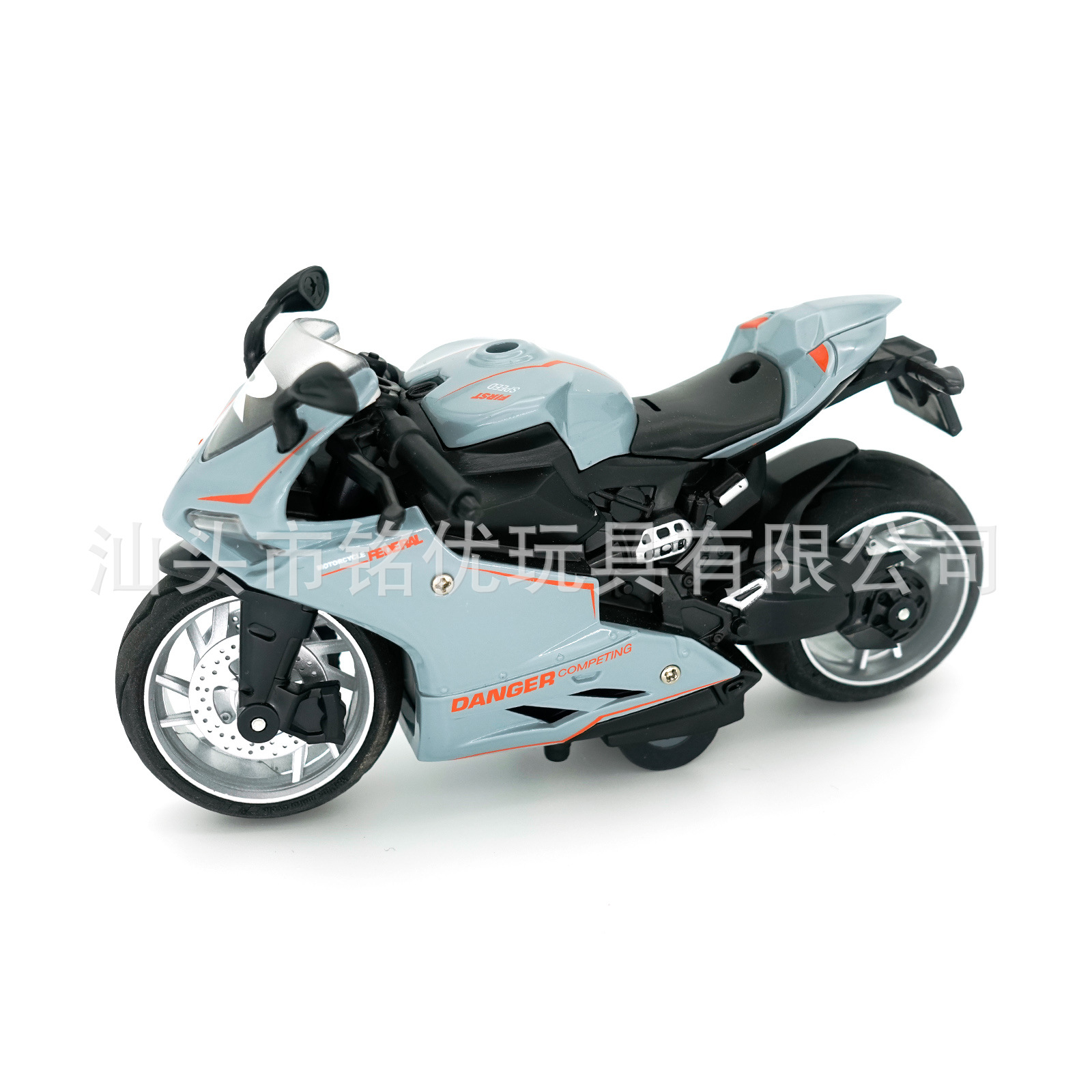 Nuevo producto de Mingyuan 1:12 modelo de motocicleta de aleación de retorno carmesí con luz, juguete de metal fresco