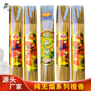 ���o��̴�� �Y������R���ù���ؔ���^Ӣ���㾀���� �S�����l