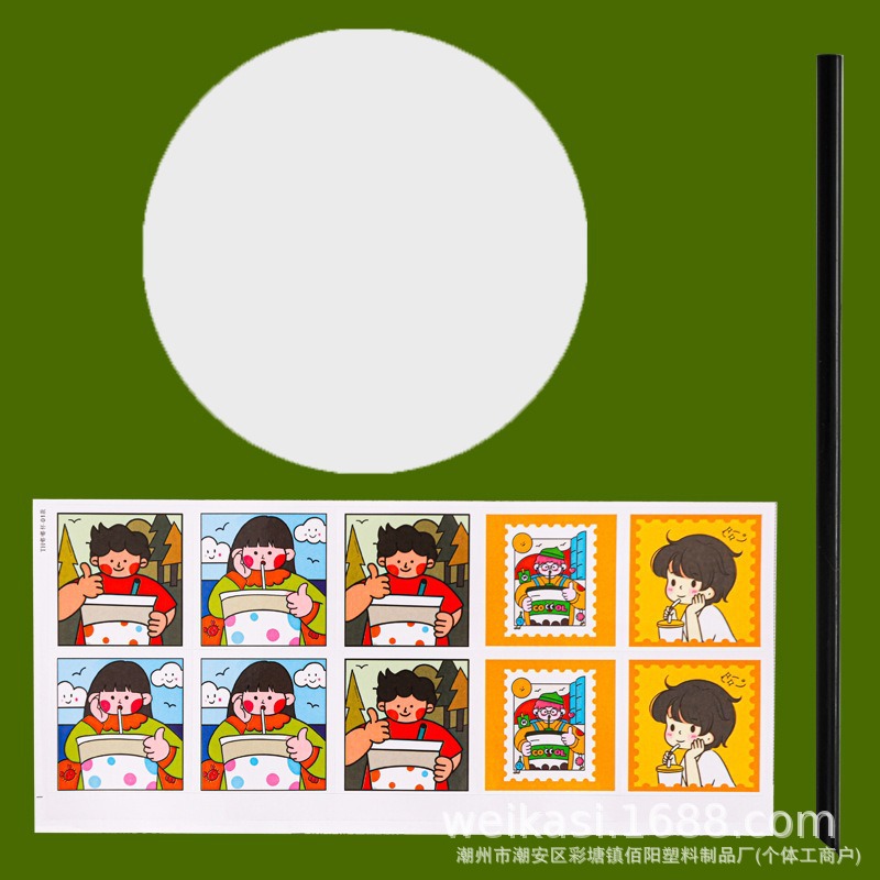 Taza de té con leche desechable taza de bebida fría PET café con tapa 500ml plástico transparente engrosado paquete de comida para llevar de Internet