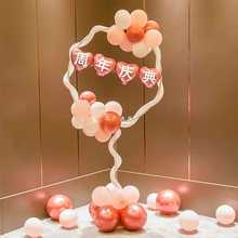 节日气球装饰场景布置结婚地飘商场门店开业店庆周年气氛生日桌飘