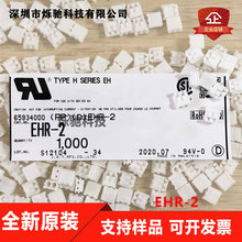 JSTB EHR-2 z2P 2.5mmg ׶ ԭbF؛ һ