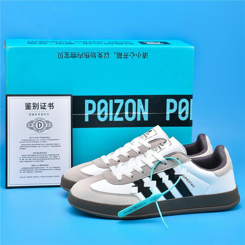 Ethical Training Shoes Putian Quality Classic Clover Women's Shoes American Retro White Shoes Couple Casual Sports Sneakers for Men