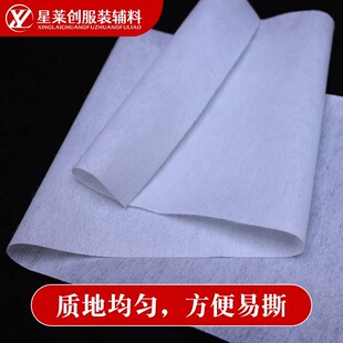 �羳���u�o�������r1025S�����r���o���������Ӽ����b��X����