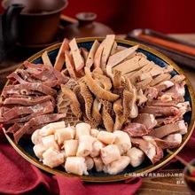 内蒙古羊肉羊杂碎批发新鲜羊杂汤羊肉汤真空全熟即食肉类特产工厂