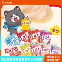 �تz�N�������u؈����ʳ؈�l؈���^��؈��؈�I�B�aˮ�a��I�B