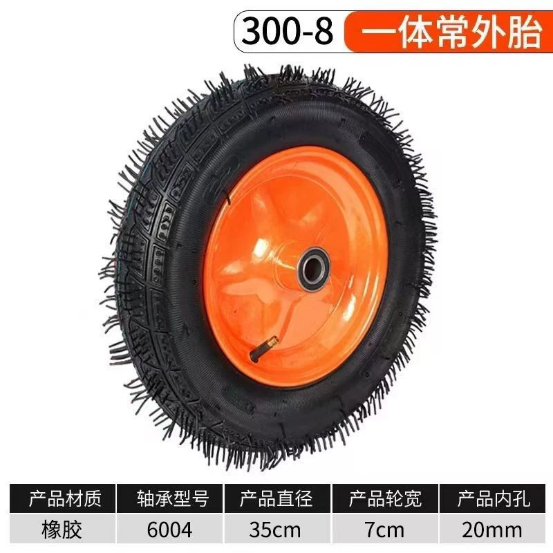 [Поставка производителя] 13inch вакуумная шина 3,00-8 тележка для электромобиля, мотоциклетная шина