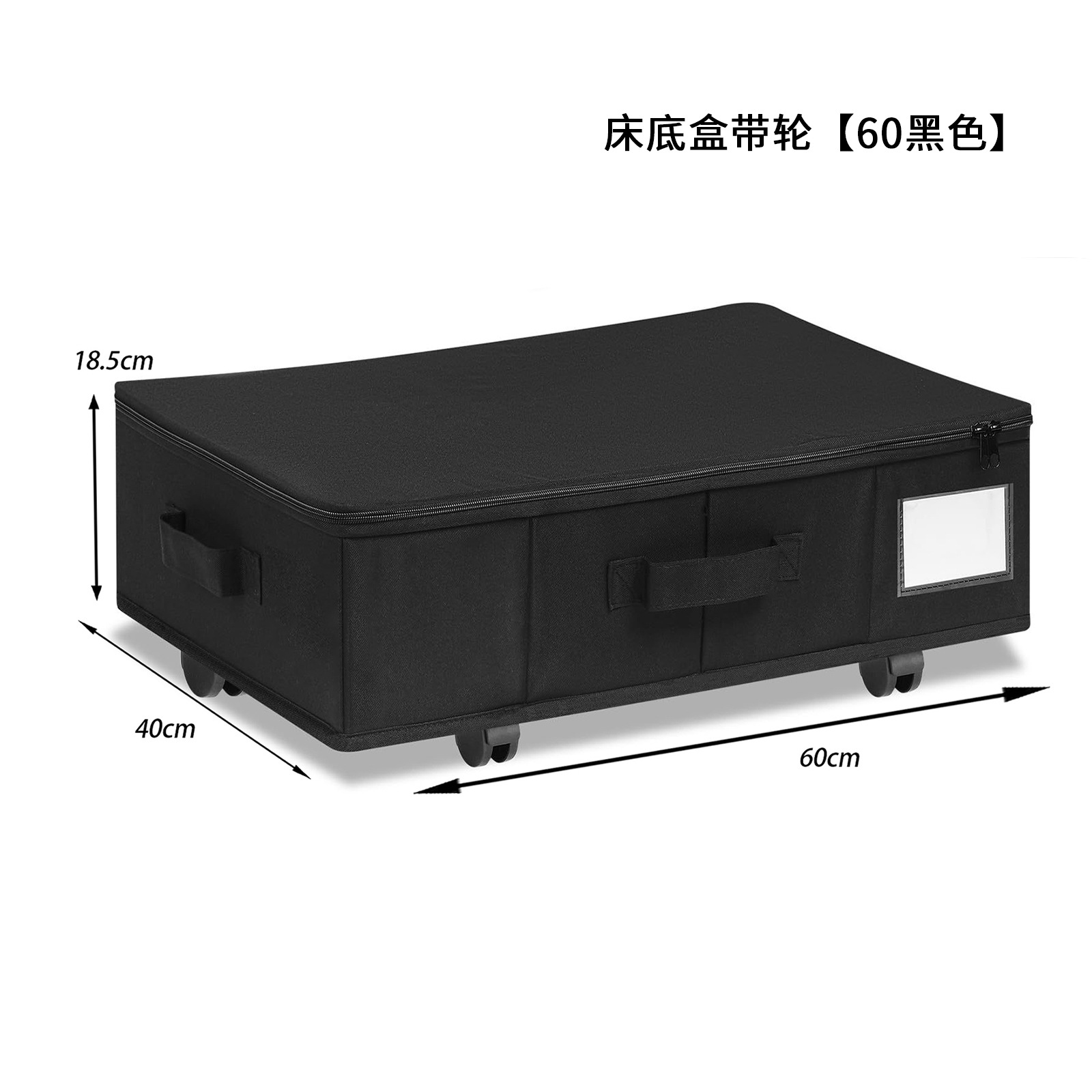 Bolsa de almacenamiento debajo de la cama de gran capacidad de tela no tejida, colcha de algodón para ropa a prueba de polvo a prueba de humedad, bolsa de acabado visual plegable