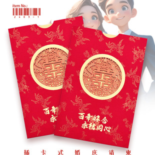 �Y��Ո���߼���Ո��Ո�� ϲ���Y����Ո����ӡ���˾Ƶ�������ŷ�