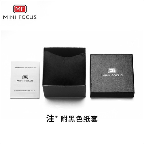 Oulei, Meigel, Biden original packaging boxes - hardcover version, foreign trade version, long box version, box box