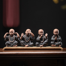 精品紫砂禅意小和尚茶宠创意四不沙弥可养茶桌桌面装饰小摆件