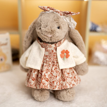 安抚兔Jellycat玩偶公仔娃衣连衣裙陪伴送礼可爱宝宝玩具换装衣服
