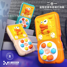 ��ͯ�A�ݵ�ƴ�D�Ȍ�����������w���Α�C����һ���˼�SӖ���Y��