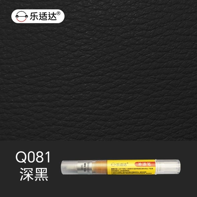 Repair, Renovation, Waterproof, Odorless, Wear-Resistant – Avtomobil boya qələmləri - q081-deep-black