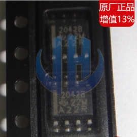 全新原装TPS2042BDR TPS2042 丝印2042B电源分配开关原装现货