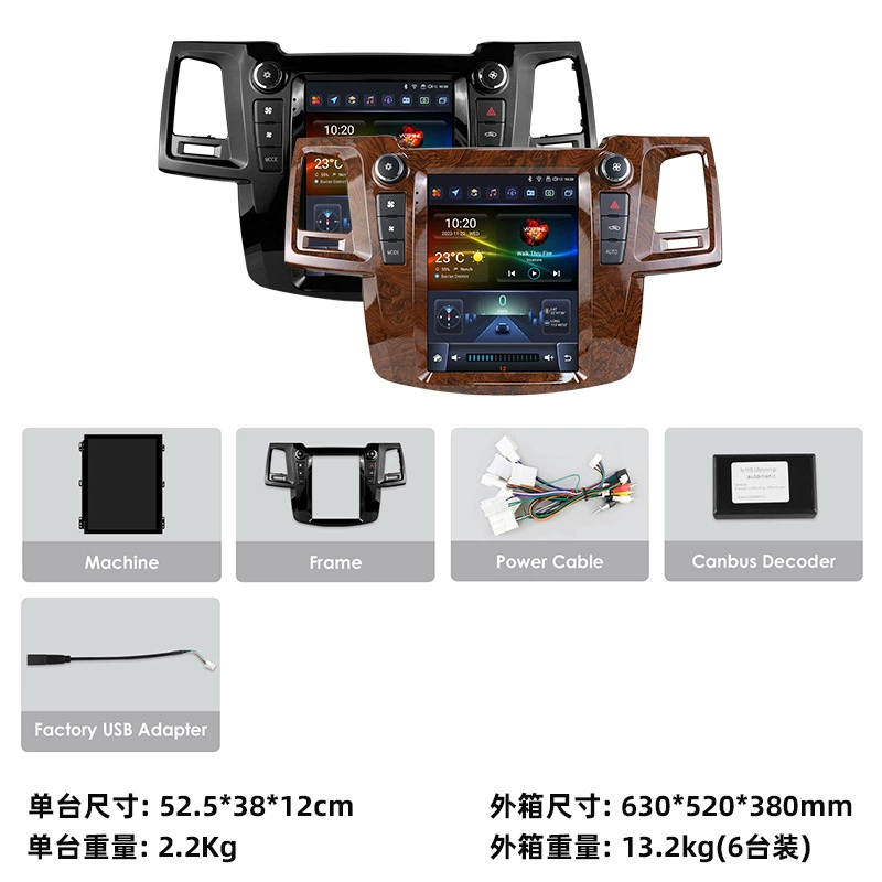 9.7 дюйма, подходит для Toyota Fortuner 2005–2014, вертикальный экран, Android большая экранная автомобильная навигация GPS