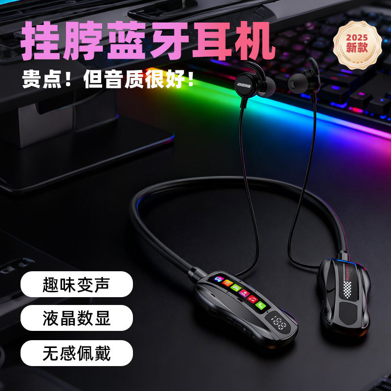 2025 nuevos auriculares Bluetooth de cuello con pantalla digital de larga duración con ruido de voz variable para llamadas verdaderas auriculares inalámbricas