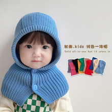 秋南 韩国儿童帽子围巾一体冬季2023新款ins婴儿护耳帽宝宝毛线帽