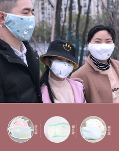 ���{����ͯ�����޼��������W��С��͸��ŮͯPM2.5�ۇ����^�VƬ