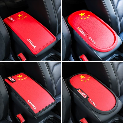 Number Plate Holder, Phone Anti-slip mat