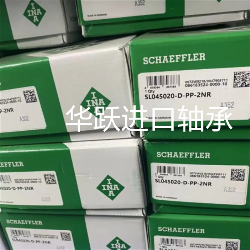 德国INA轴承角接触CSEA090 CACB090 CSXB090 CSEB090 CACC090医疗