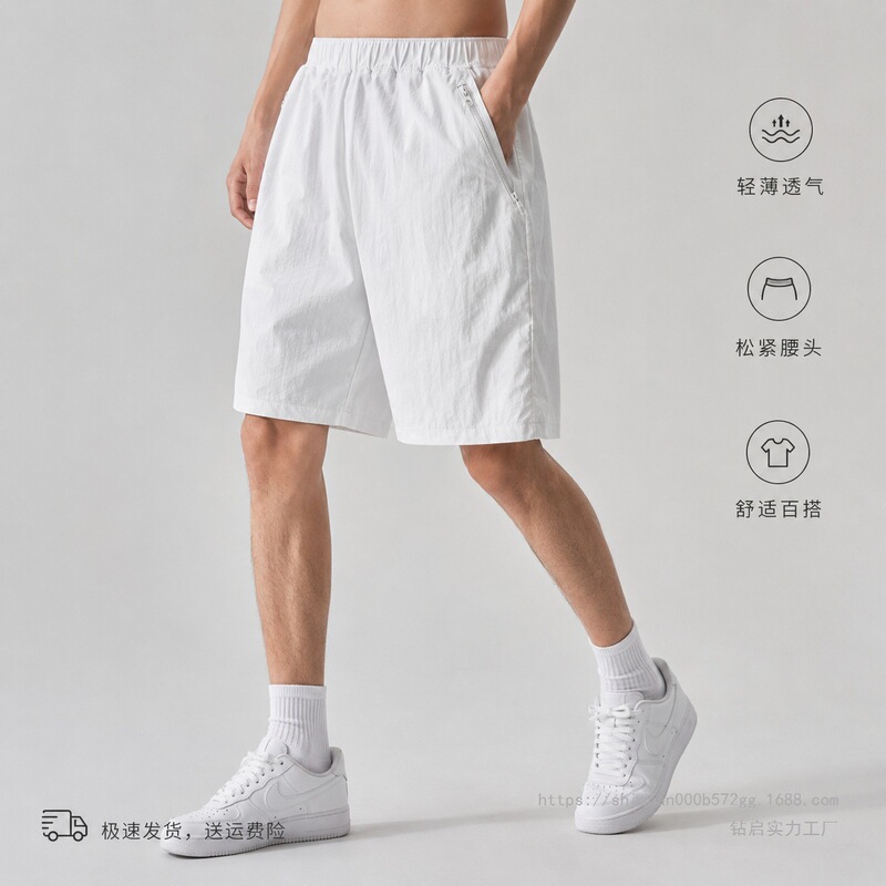 Di's Affordable Alternative to 2026 Summer High-Quality Outdoor Sports Shorts: Lightweight, Stretchy, Quick-Dry Running and Fitness Shorts with Five-Star Rating