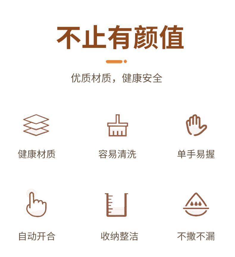 水壶_06.jpg